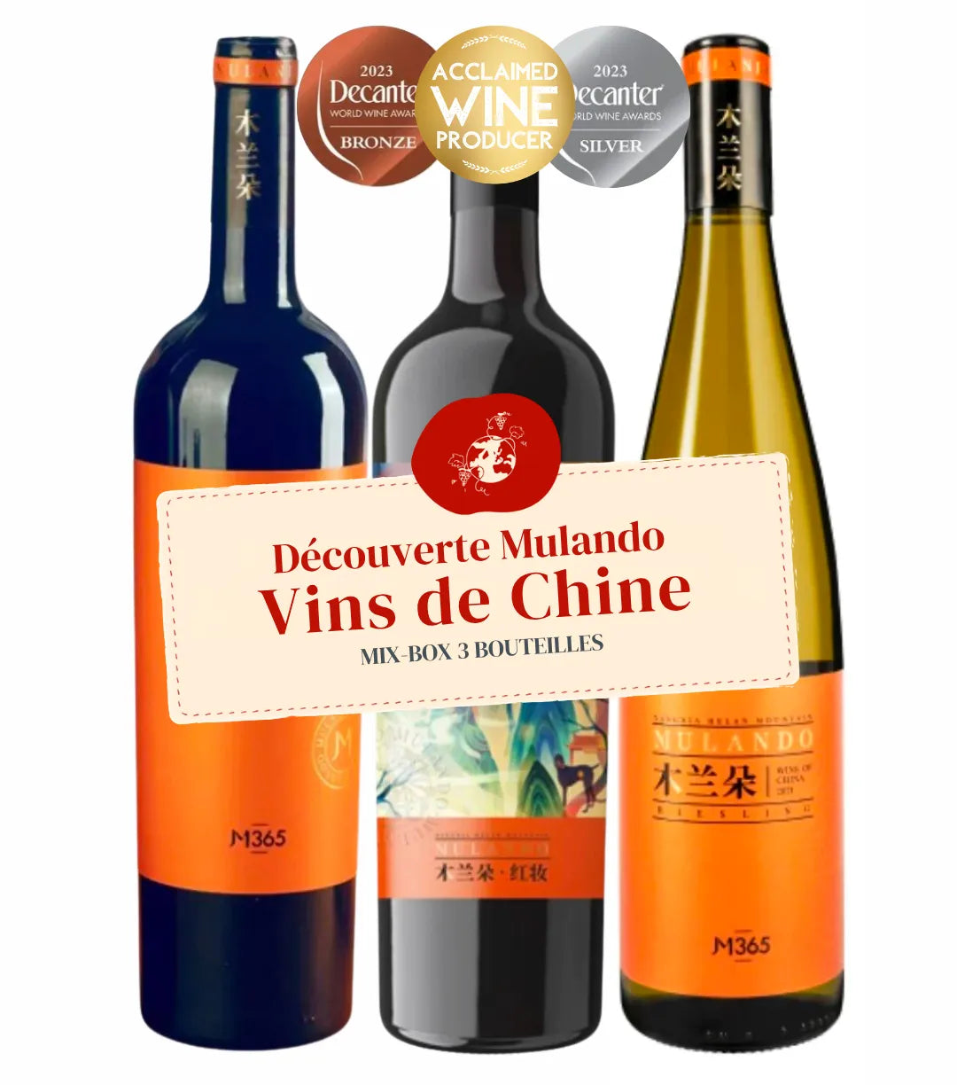 Coffret Découverte Vins de Chine (3 bouteilles)