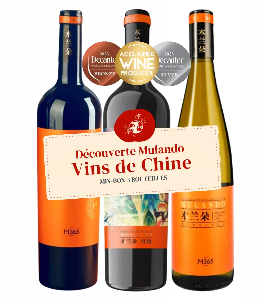 Coffret découverte vins de chine
