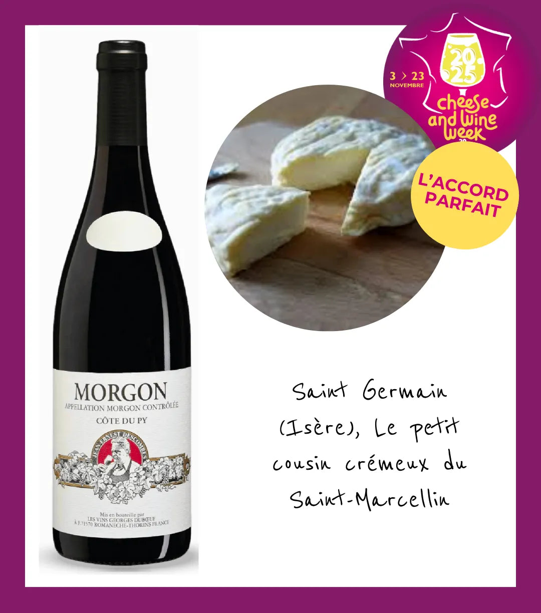 Domaine_Jean-Ernest_Descombes_Morgon_Cote_du_Py_2020