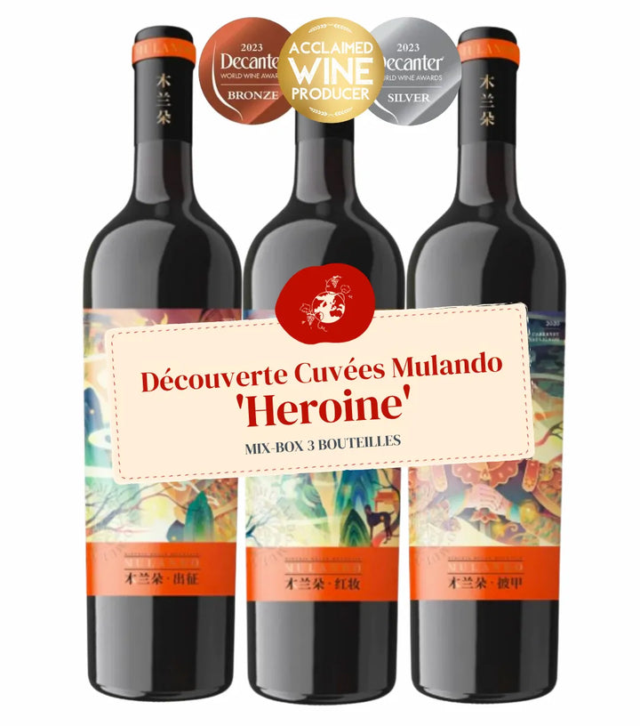Discover  Mulando 'Heroine' Mix-box