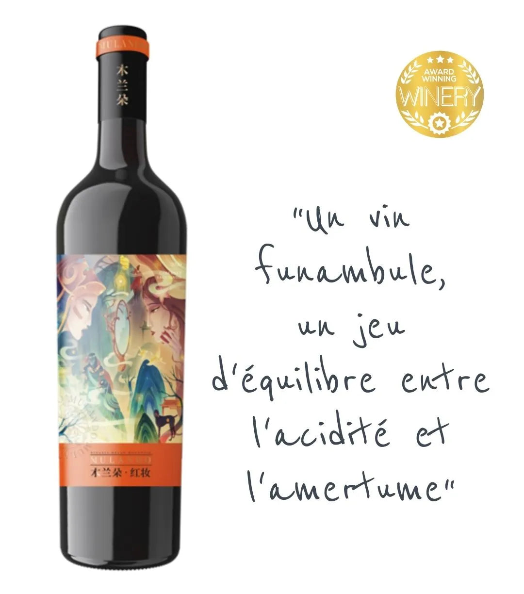Mulando Heroine-Beauty Cabernet Sauvignon 2020 FR