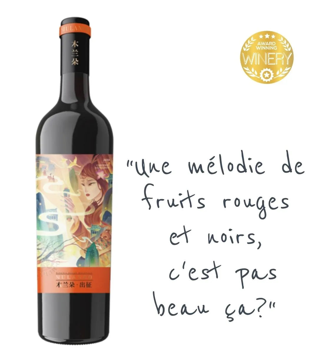 Mulando Heroine-Expedition Cabernet Sauvignon 2020 FR