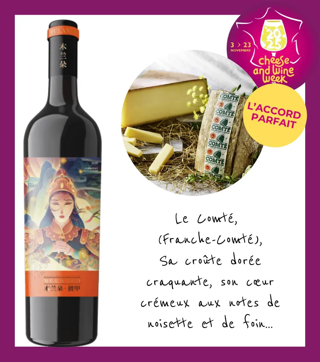 Mulando_Heroine_-_Armour_Cabernet_Sauvignon_2020_366ed46f-0eba-43eb-a3f4-bb5887a78ee1