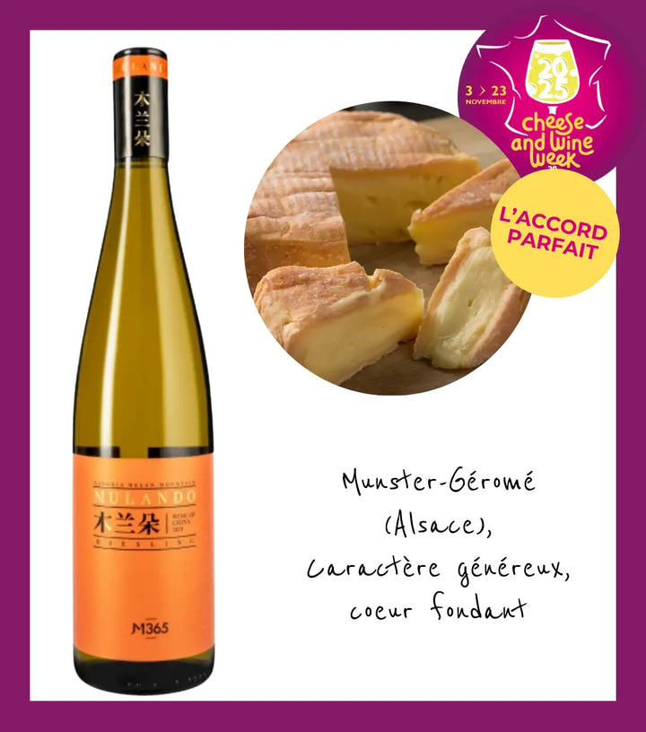Mulando_M365_Riesling_2021