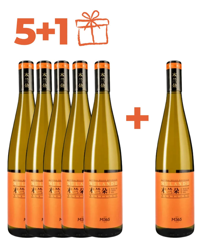Mulando, 'M365', Riesling 2021